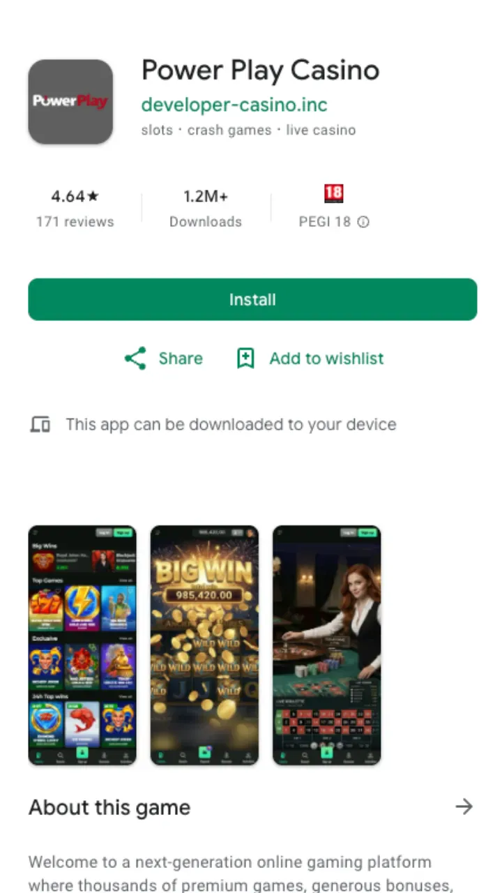Power Play Casino app